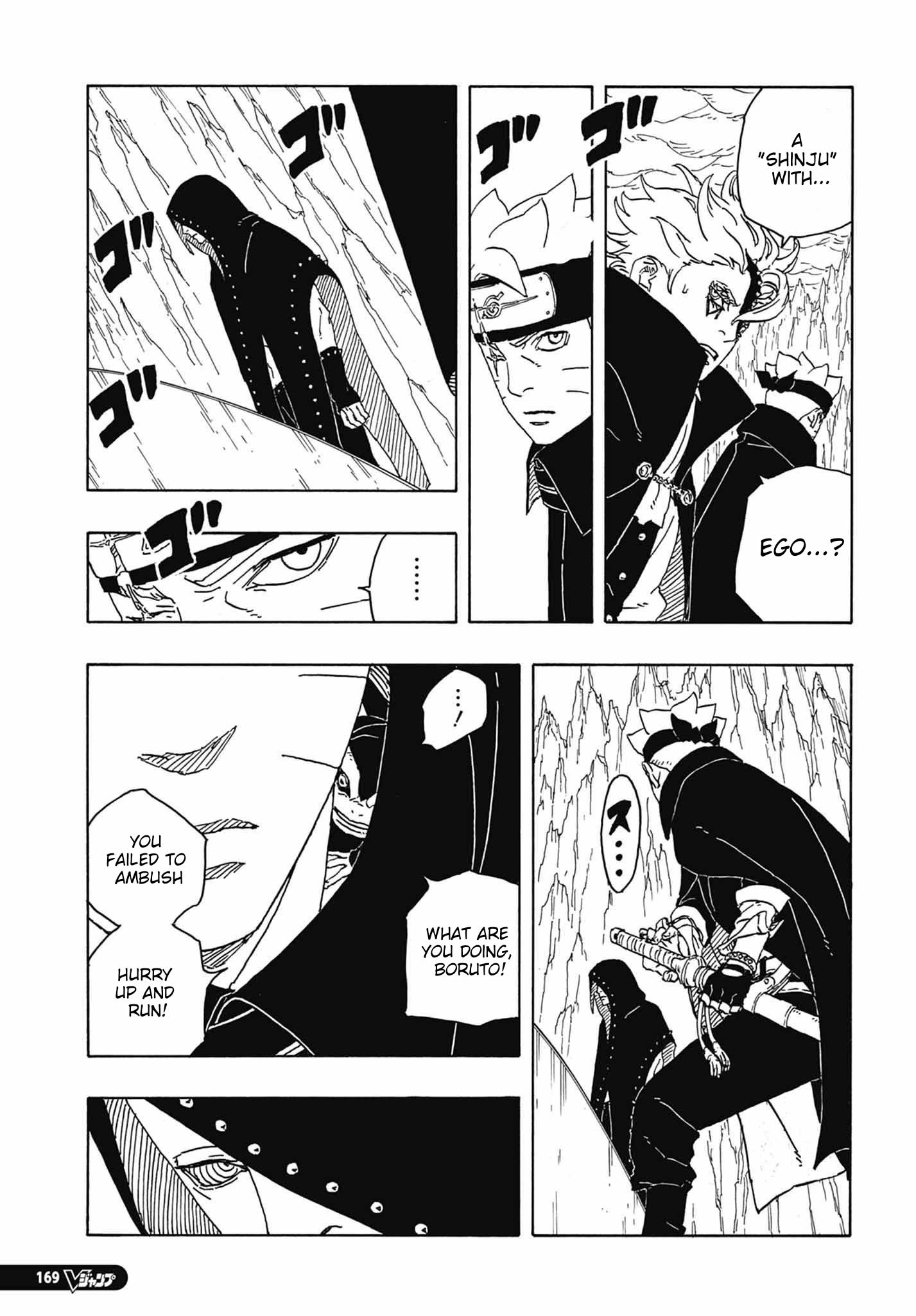 Boruto: Two Blue Vortex Chapter 4 30